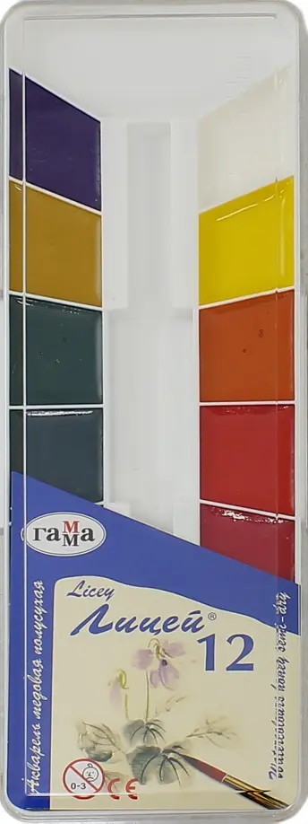 Краски акварель "Лицей" (12 цветов, без кисти) (212064) обложка книги
