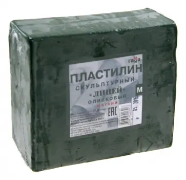 Пластилин скульптурный "Лицей" (оливковый, мягкий, 0,5 кг) (2.80.Е050.004) Пластилин скульптурный "Лицей" (оливковый, мягкий, 0,5 кг) (2.80.Е050.004) обложка книги
