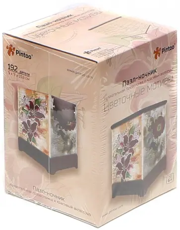 3D пазл-ночник "Цветочные мотивы" (Q1063) обложка книги