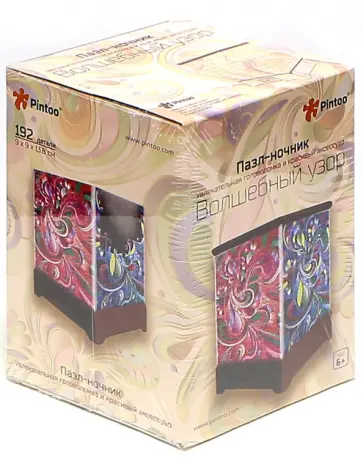 3D пазл-ночник "Волшебный узор" (Q1064) обложка книги