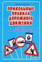 Чугунов Сергей