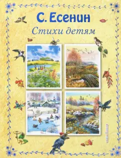 МКДОУ детский сад «Алёнушка» г. Городовиковск. 