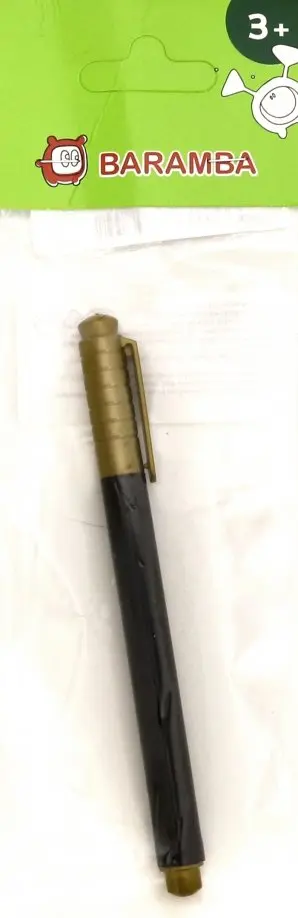 Маркер перманентный для декора, цвет - золото (BMP01G) обложка книги