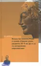 Гаврилин Кирилл Николаевич