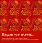 Горожанина Светлана Валентиновна