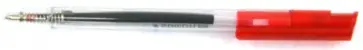 Ручка шариковая автоматическая Ball M 0,5 мм. Красный обложка книги
