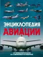 Пуков Владимир Николаевич