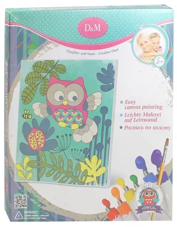 Роспись по холсту "Совенок" (25х30 см) (57394) Роспись по холсту "Совенок" (25х30 см) (57394) обложка книги