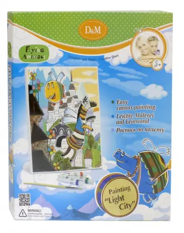 Роспись по холсту "Город света. Летающие звери", 25х30 см (57088) обложка книги