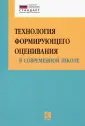 Бойцова Елена Геннадьевна