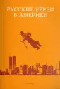 Кадаманьяни Чинция