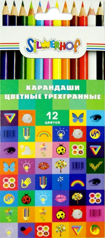 Карандаши трехгранные EMOTIONS (12 цветов) (134190-12) обложка книги