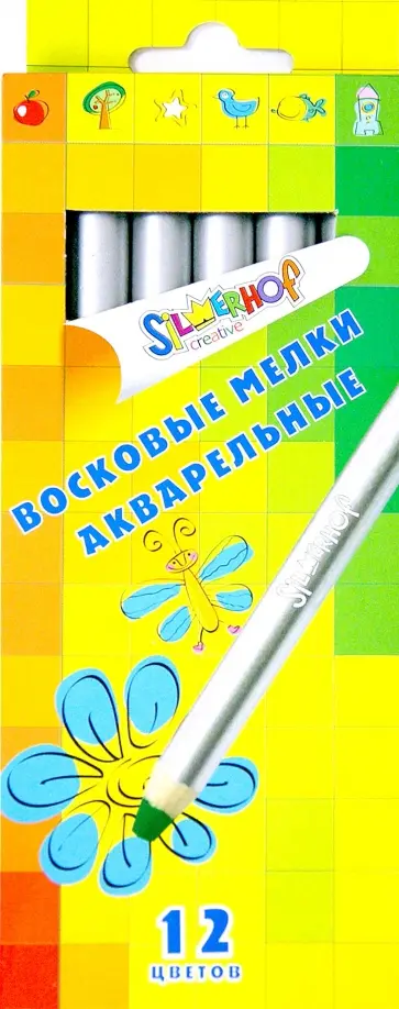 Мелки восковые акварельные EMOTIONS (12 цветов) (884165-12) обложка книги