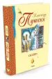 Миниатюра 2
