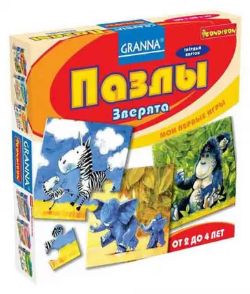 Пазлы "Зверята" (1003ВВ) обложка книги