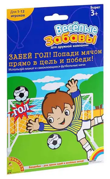 Настольная игра Весёлые забавы. Забей гол! обложка книги