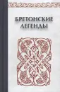 Мурадова Анна Романовна