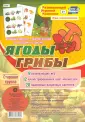 Ульянова О. Г.