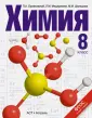 Мещерякова Людмила Михайловна
