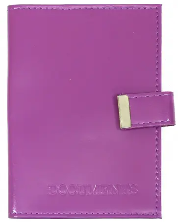 Обложка на автодокументы с кнопкой (кожа, фиолетовая) обложка книги