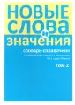 Буцева Таисия Николаевна