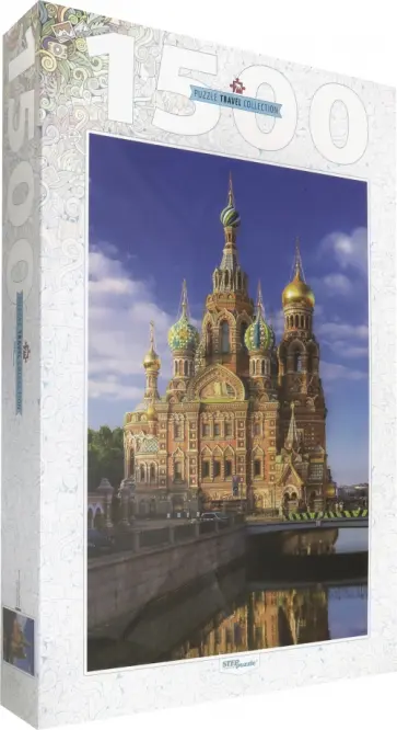 Puzzle-1500 "Храм Спаса на Крови" (83055) обложка книги