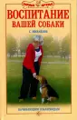 Михайлов Сергей Александрович