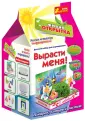 Живая открытка