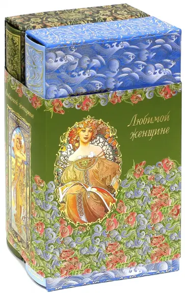 Северянин, Есенин - Любимой женщине. Комплект из 2-х книг обложка книги