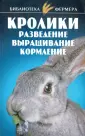 Косова Татьяна Ивановна