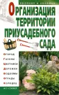 Петренко Наталья Валентиновна