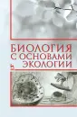 Нефедова Светлана Александровна