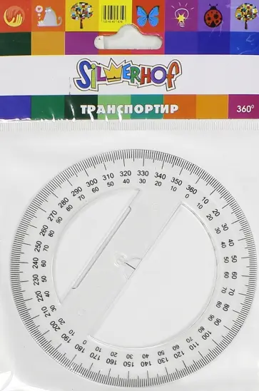 Транспортир 360° (10 см, прозрачный) (160098) обложка книги