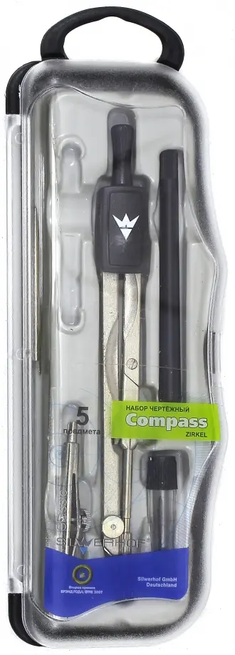 Чертежный набор "Classic" (5 предметов) (540070) обложка книги