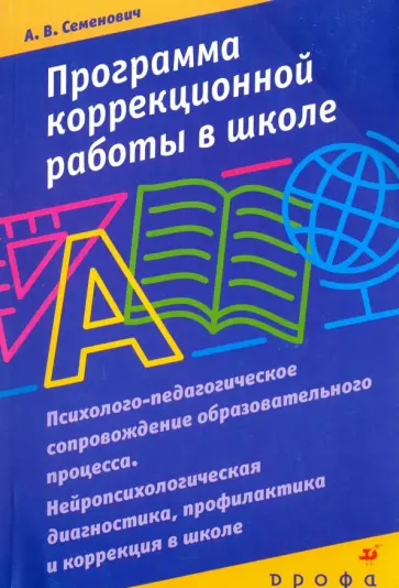 Видео: пьяный Никита Кологривый укусил официантку и устроил дебош в ресторане