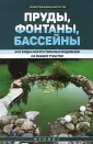 Модульные дома - барнхаусы для круглогодичного проживания под ключ в Москве | Modul 2