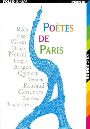 Poetes de Paris обложка книги