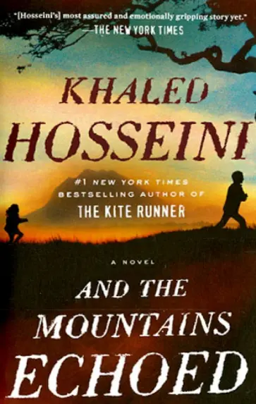 Khaled Hosseini - And the Mountains Echoed обложка книги