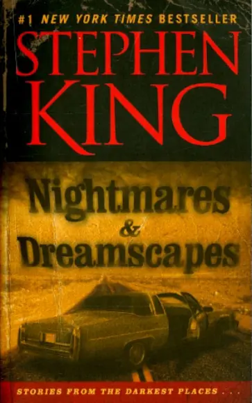 Stephen King - Nightmares and Dreamscapes обложка книги