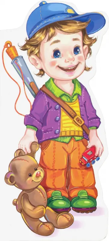 Меламед, Новицкий - Воспитанные мальчики Меламед, Новицкий - Воспитанные мальчики обложка книги