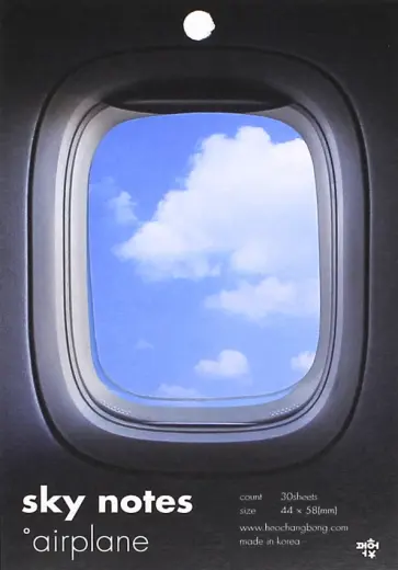 Стикеры SKY NOTES RIGHT SIDE (004785-1) обложка книги