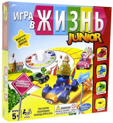 Моя первая Игра в жизнь ( Настольная игра) (B0654) обложка книги