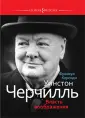 Керсоди Франсуа