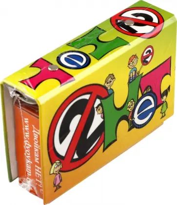 Математика. Карточки для запоминания Математика. Карточки для запоминания обложка книги