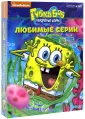 Смарт Алан