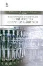 Яковлев Алексей Николаевич