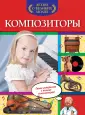 Слюсар Ольга Александровна
