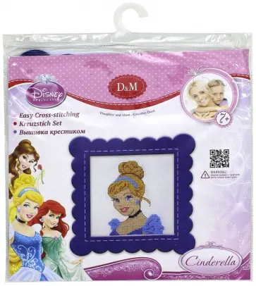 Набор для вышивания крестиком "Золушка" (57901) обложка книги