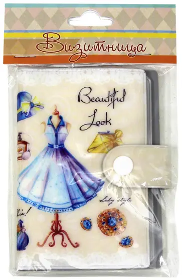 Визитница "Маленькое голубое платье" (37744) обложка книги