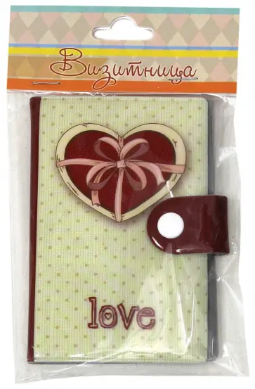 Визитница "Сердце" (37742) обложка книги